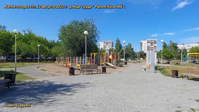 0529 смотреть онлайн