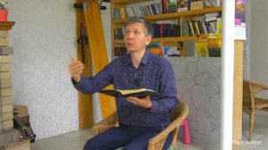 Утренний фимиам 14.Что же нам делать,чтобы спастись?