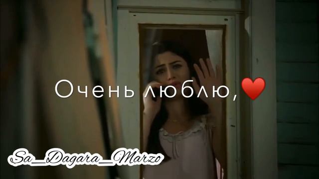 Иффет