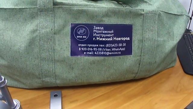 Палатка кабельщика eminn.ru