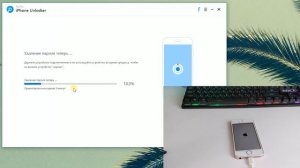 Как Обойти Apple ID и Забытый Пароль Экрана на Айфон