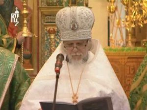 Чин рукоположения епископа Пантелеимона (Шатова)