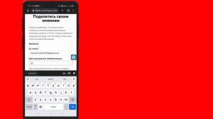 Как разблокировать аккаунт в тик токе если он был заблокирован навсегда? (2023)