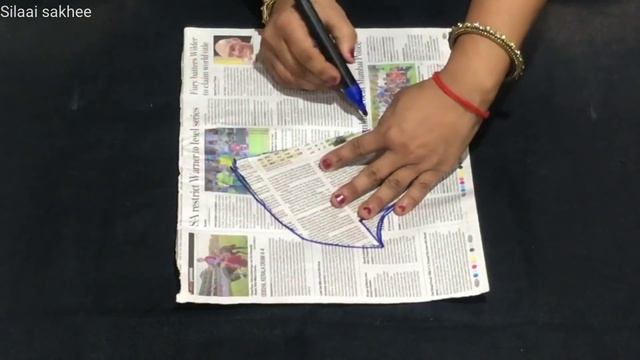 katori blouse chest 36 | ब्लाउज का फार्मा कैसे तैयार करे || 70 cm कपड़े पर कटोरी ब्लाउज की कटिंग कर смотреть онлайн