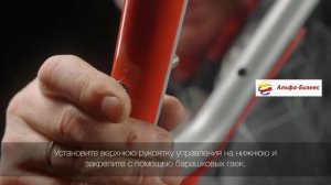 Мотокультиватор Ресанта БМК- 6.5