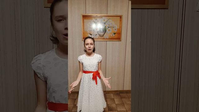 С добрым утром Анастасия Козелкова смотреть онлайн