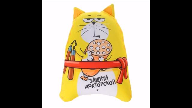 Мягкие игрушки подушки - отличный подарок смотреть онлайн