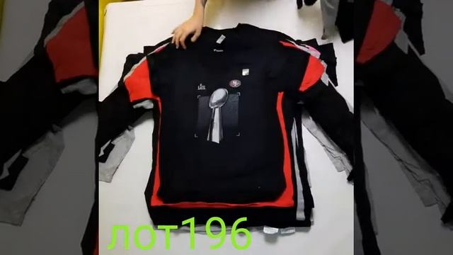 ✅ ФУТБОЛКИ МУЖСКИЕ КАТЕГОРИЯ СТОК ✅ смотреть онлайн