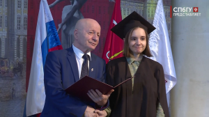 Новости СПбГУ: В СПбГУ прошло вручение дипломов выпускникам Института истории