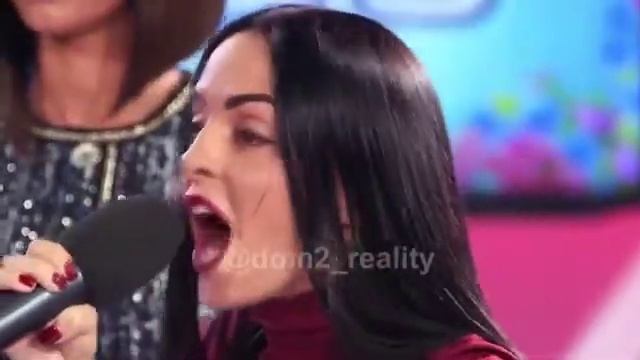 Ефременкова против Фрост смотреть онлайн