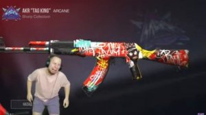 ТИК ТАК СТАНЦЫВАЛ ПОД ВЕСЁЛЫЕ ГРИБОЧКИ!!!