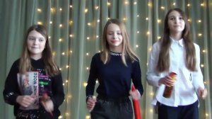 Три белых коня