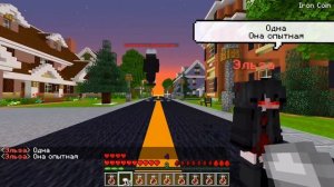 ЛЮБИМАЯ ИЗМЕНЯЕТ МНЕ С КОРОЛЕМ ВАМПИРОВ?! НЕ ПРОЩУ! МОЯ ДЕВУШКА ВАМПИР В МАЙНКРАФТ 8 СЕРИЯ