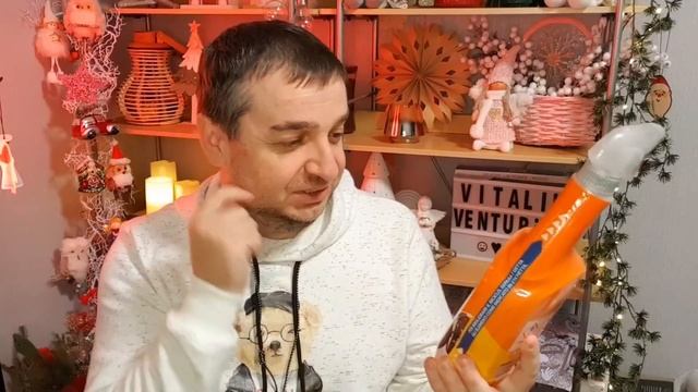 Посылка к новому году из Италии? Насторожило? Целый ящик??⁉️ Галя в слезах?? Обзор посылки? Хай буд