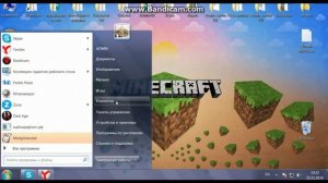 Как решить проблему Если у вас пропали значки игр,программ