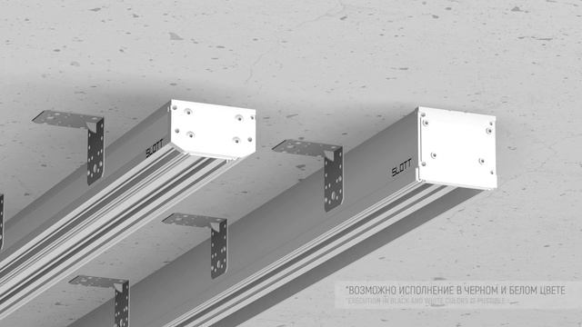 SLOTT INTRUDER смотреть онлайн