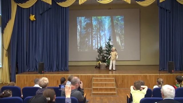 Тилимилитрямдия