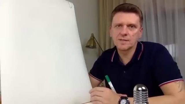 Сила вашего внимания - МАСТЕР класс по настройке внимания