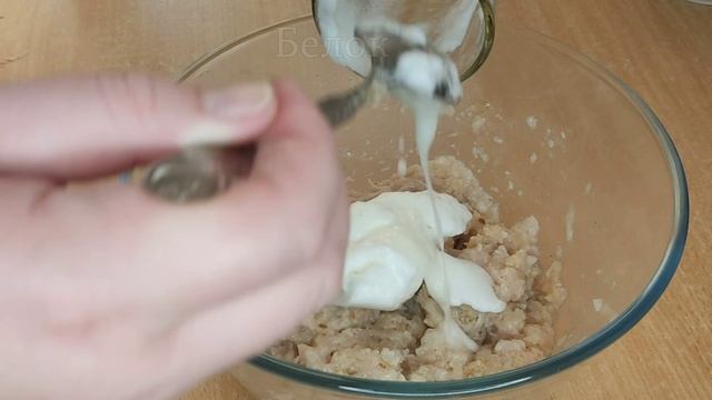 Перестали с мужем есть красное мясо как попробовала эти котлеты из куриной грудки.