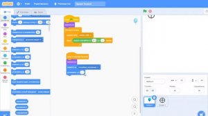 scratch 3 как создать игру "стрельба по воздушным шарам"