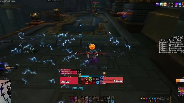 Пятничные плюсы на уставшую голову. смотреть онлайн