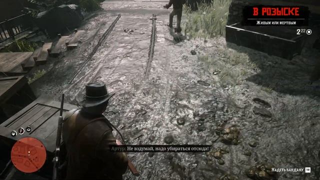 ЛУЧШАЯ БЕСПЛАТНАЯ ЛОШАДЬ В RDR2! Где найти Арабскую лошадь -Red Dead Redemption 2 #6