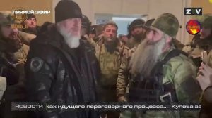 МЫ НЕПОБЕДИМЫ! │ПЕСНЯ 2022