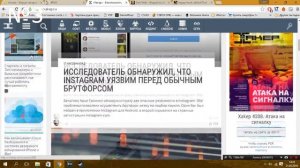 ТОП 5 ХАКЕРСКИХ САЙТОВ