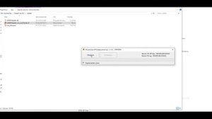 Обновление ПО Радар-детектора STR-9540EX.