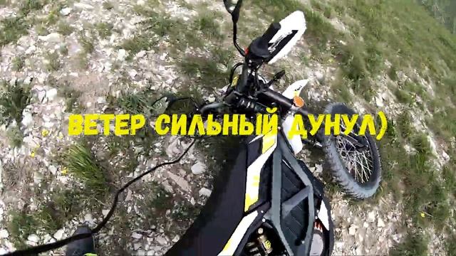 Покоряем Горы на Sur-ron Ultra bee, мопед Colt, Honda XR250.