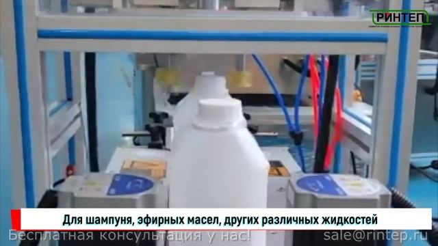 Маленькая настольная машина для укупорки крышек бутылок смотреть онлайн