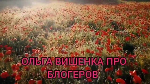 ОЙ НЕУЖЕЛИ ПОНЯЛА В ЧЕМ СЧАСТЬЕ? VREDINA LIFE. смотреть онлайн