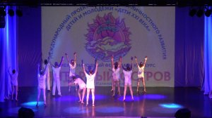 Полет Современная хореография