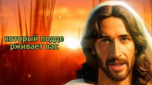 ? НЕ ИГНОРИРУЙТЕ! ЭТОТ ЧЕЛОВЕК СДЕЛАЕТ ВАС ОЧЕНЬ БОГАТЫМ?... СРОЧНО ОТКРОЙТЕ!  ПОСЛАНИЕ БОГА, ИИСУС