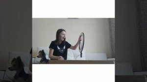 РАСПАКОВКА И ОБЗОР ПОСЫЛКИ С ОЗОНА.КОЛЬЦЕВАЯ ЛАМПА.