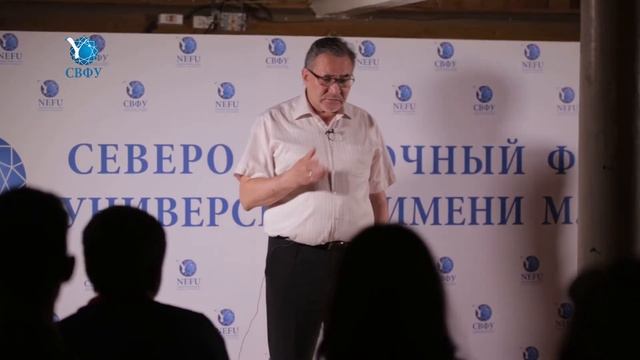 Географические последствия изменения климата Якутии – Юрий Данилов смотреть онлайн