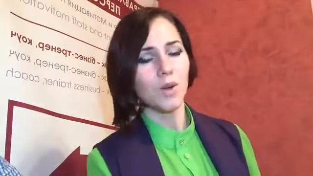 Как наладить взаимодействие между отделами? Вопрос 9