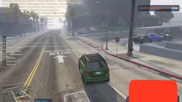 готовим картофельное пюре в GTA5RP. #GTA5RP #гта5рп