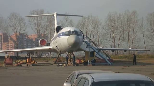 аэродром ИАТК ГА