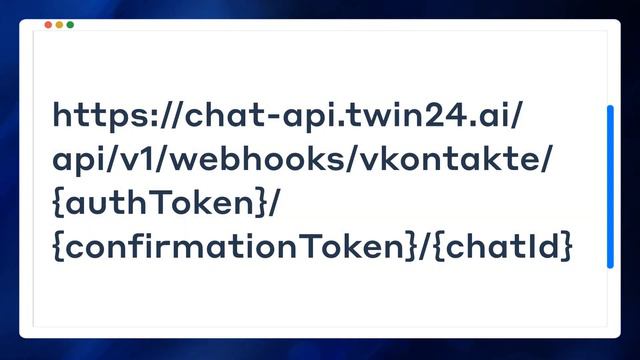 Интеграция TWIN ботов с Вконтакте // TWIN Интеграции смотреть онлайн