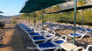 🇹🇷Песчаные пляжи в Гёйнюке. Fame Residence Goynuk.🇹🇷 OK-TV