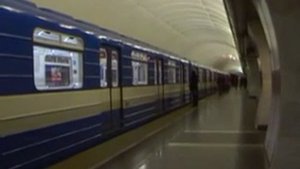 Санкт Петербург метро станция ВОЛКОВСКАЯ открытие 20 декабря 2008 год