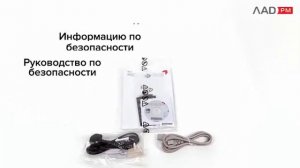 KYOCERA ECOSYS M5521, M5526: Как распаковать МФУ