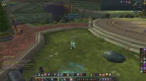 Скрытая мощь