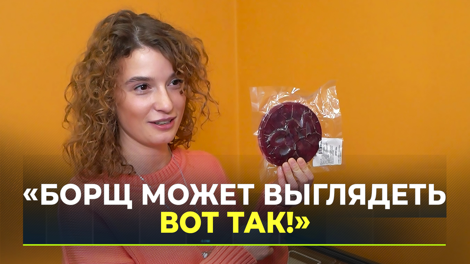Бизнес-леди из ЯНАО – самый креативный молодой предприниматель страны