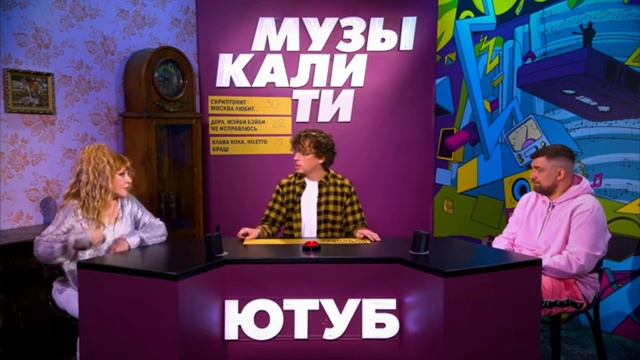 Пугачева о казахах. смотреть онлайн