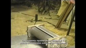 Вальцы для вощины максимум ручные гравированные