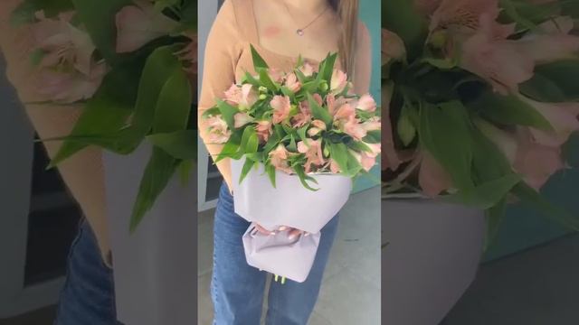 Букет из самого нежного цветка - Альстромерии😍 Подарит незабываемые воспоминания о свидании🫶🏻💌