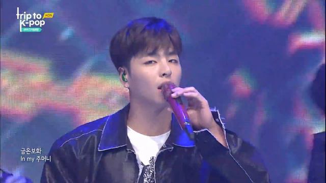 iKON, BLING BLING [TRIP TO K-POP 200519] смотреть онлайн