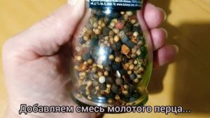 Бахтик везде успеет.??Вкусная печень на ужин.?? (1)